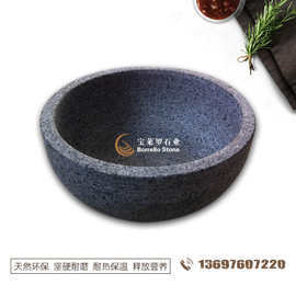 可以燒烤的石頭