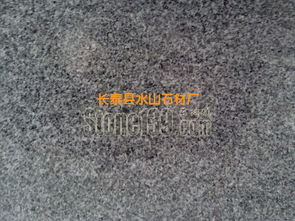 長泰縣水山石材廠灰麻花崗巖石材產(chǎn)品圖片