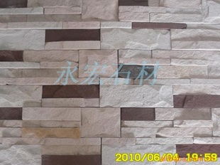 邢臺縣天明關(guān)永宏石材加工廠