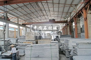 長泰江輝石材廠入住石材城商鋪相關(guān)介紹