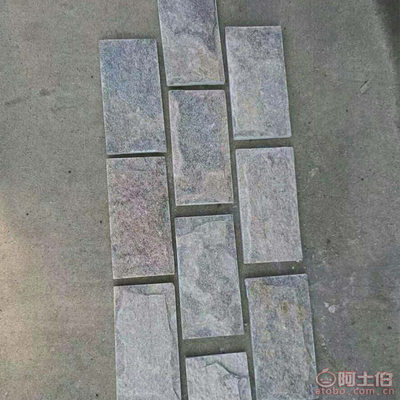 【批發(fā)粉石英文化石粉石英蘑菇石粉石英板巖碎拼低價銷售火爆中】內(nèi)丘縣騰鴻石材加工廠 - 產(chǎn)品庫