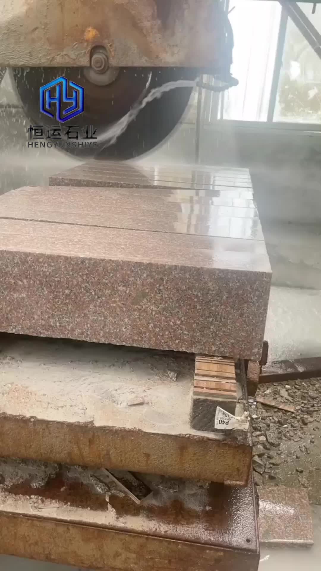 五蓮紅石材哪家好?日照五蓮紅石材,加工廠實拍,精心打磨每一塊石材