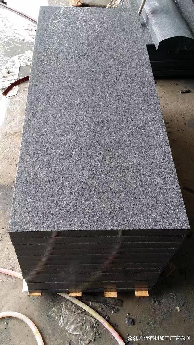 芝麻黑花崗巖自然面馬蹄石加工