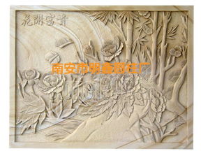 明鑫石材浮雕產(chǎn)品系列圖 公司相冊 南安市明鑫圓柱廠 石材圓柱 弧形板 異形線條 橋欄桿 柱頭柱帽 花崗巖異型加工