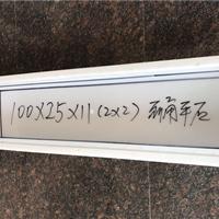 圖片 品牌 生產(chǎn)供應(yīng)商廠家 山東濟(jì)寧嘉祥惠眾石材加工廠