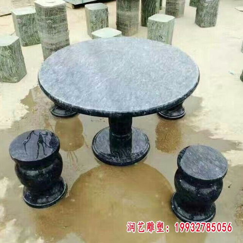 天然石桌凳 龍巖漢白玉桌凳雕塑訂制