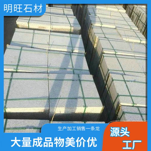 黃金麻異形石材 異形石材加工廠家有哪些 異型石材廠家排名榜