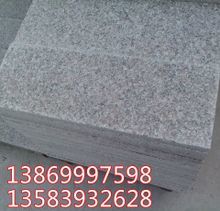 荔枝面加工工藝_荔枝面加工工藝價(jià)格_荔枝面加工工藝批發(fā)/采購 