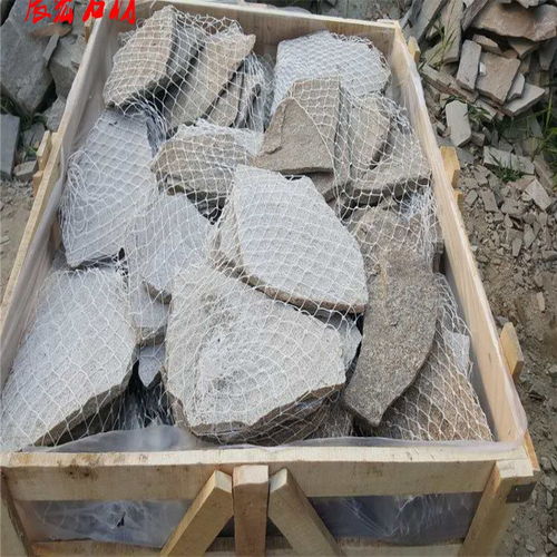 黃色不規(guī)則片石文化石虎皮黃墻面碎拼石貼面亂形石