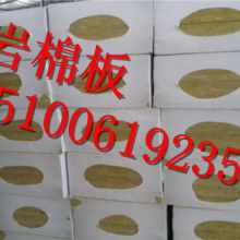 砂漿巖棉復(fù)合板價格 砂漿巖棉復(fù)合板公司 圖片 視頻