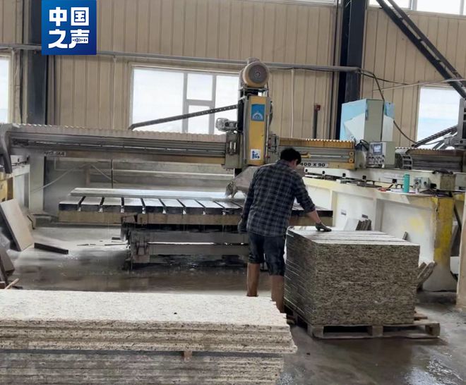 多家石材加工廠違規(guī)落地長春國家級開發(fā)區(qū),為何能通過審批?